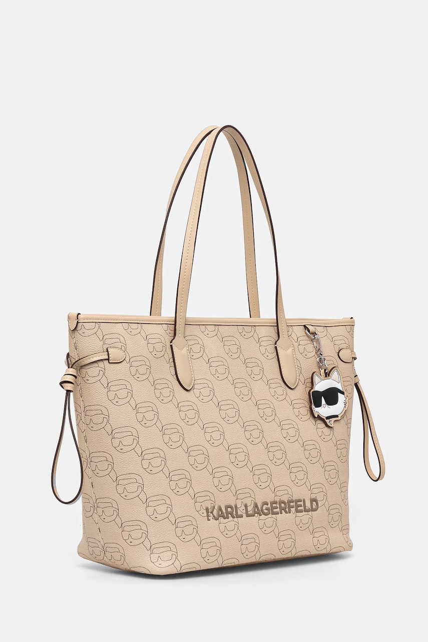 Сумочка Karl Lagerfeld цвет бежевый A1W30389 Сумочка Karl Lagerfeld цвет бежевый A1W30389