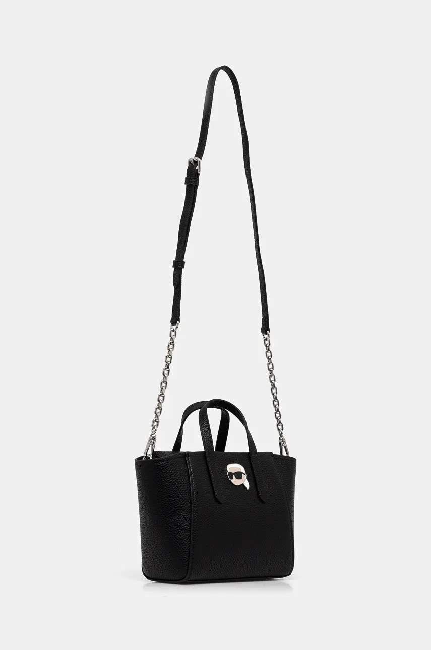 Сумочка Karl Lagerfeld цвет чёрный A1W30499 Сумочка Karl Lagerfeld цвет чёрный A1W30499