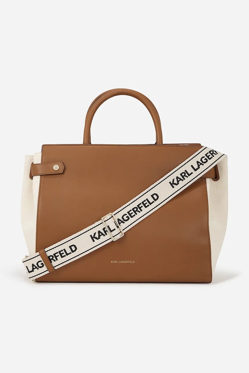 Сумочка Karl Lagerfeld цвет коричневый A2W30168 Сумочка Karl Lagerfeld цвет коричневый A2W30168