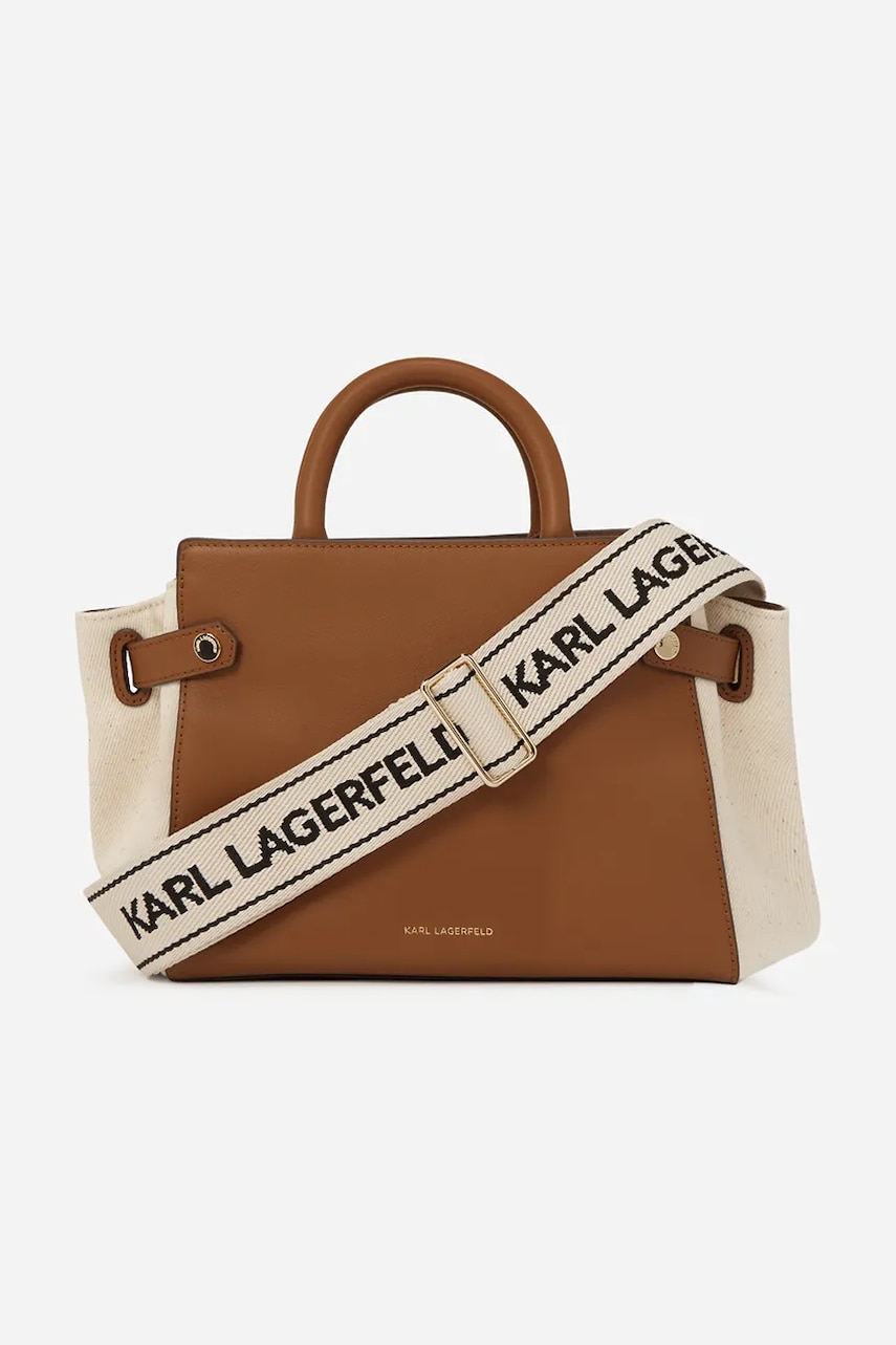 Сумочка Karl Lagerfeld цвет коричневый A2W30169 Сумочка Karl Lagerfeld цвет коричневый A2W30169