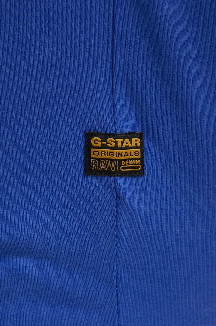 Бавовняна футболка G-Star Raw чоловічий однотонний 