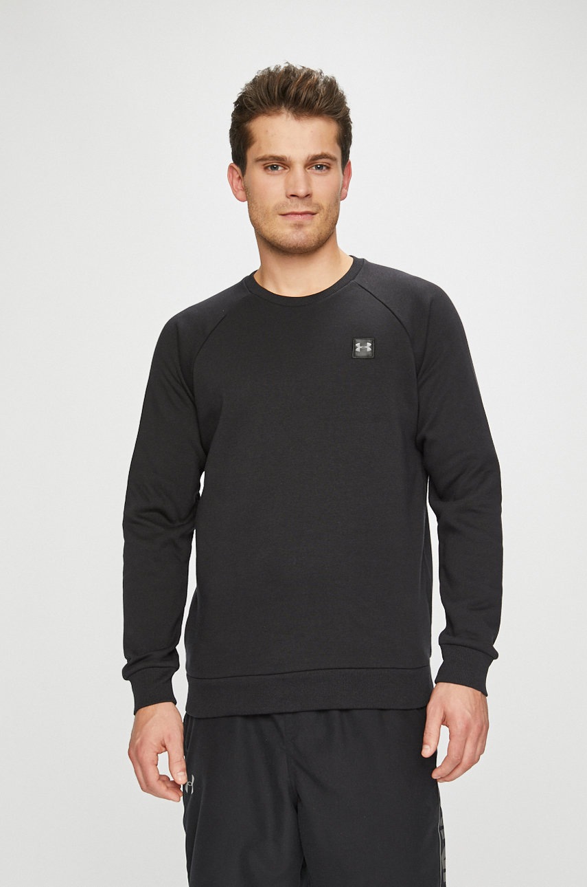 Under Armour - Bluza