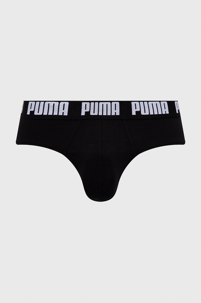 

Puma - Сліпи (2-pack) чоловічі колір білий
