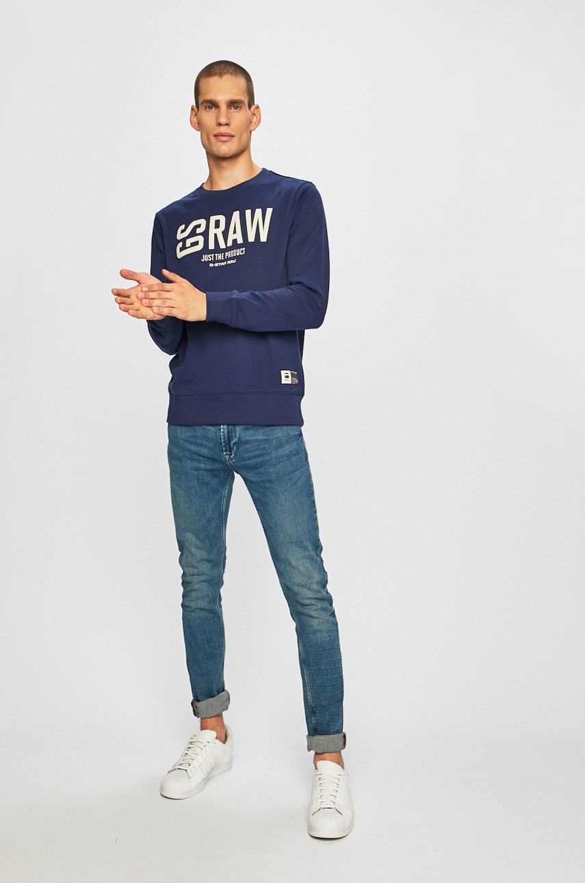

G-Star Raw - Кофта