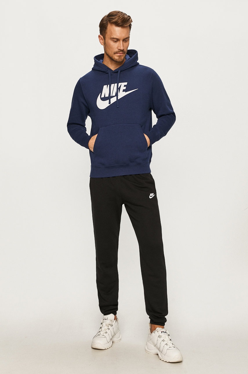 

Nike Sportswear - Кофта