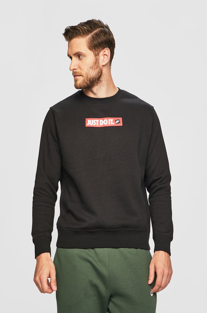 Nike Sportswear - Bluza