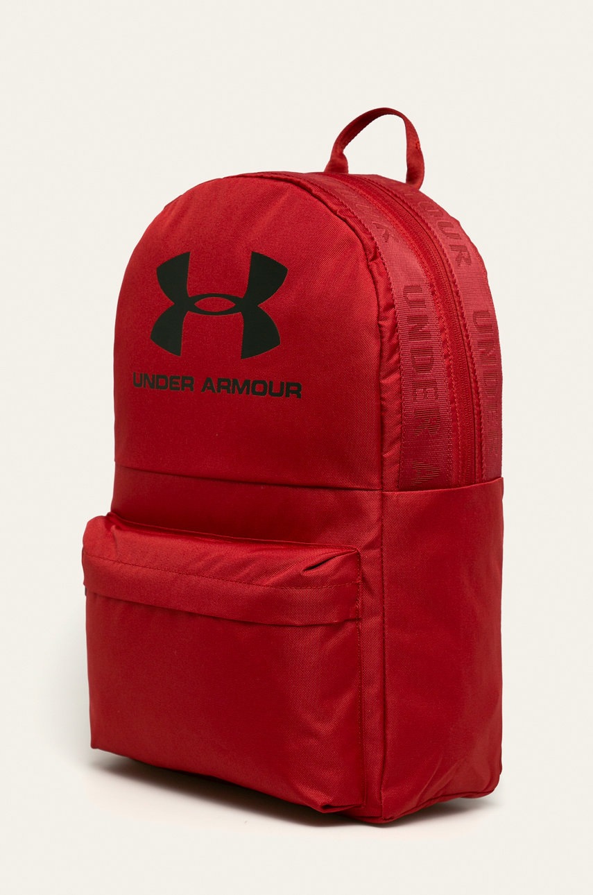 

Under Armour - Рюкзак