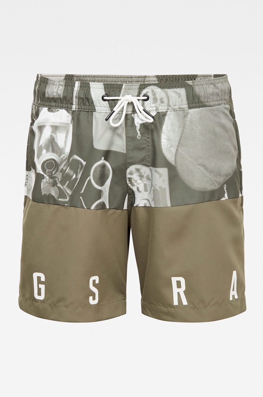 

G-Star Raw - Купальные шорты, Бежевый