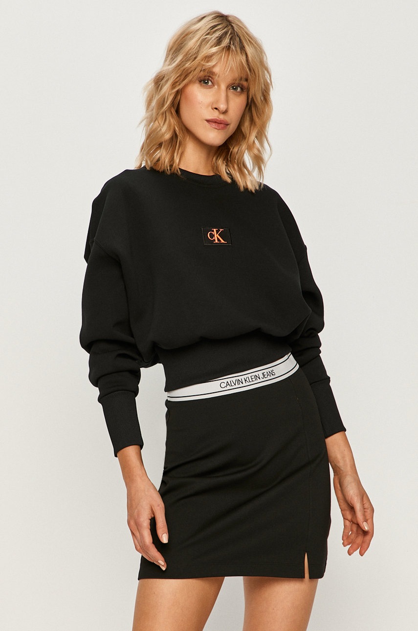 

Calvin Klein Jeans - Суичър, Черен