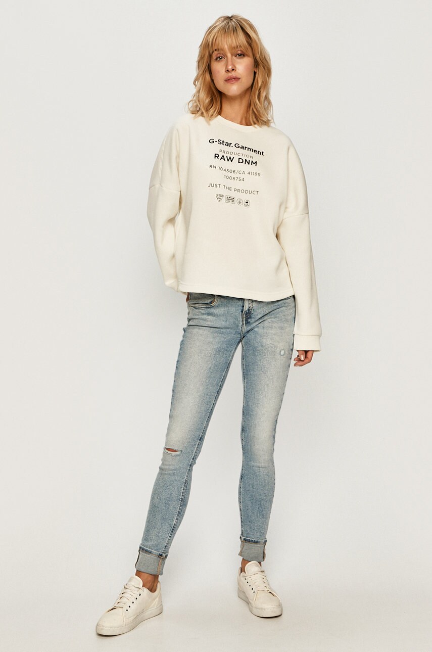 

G-Star Raw - Кофта