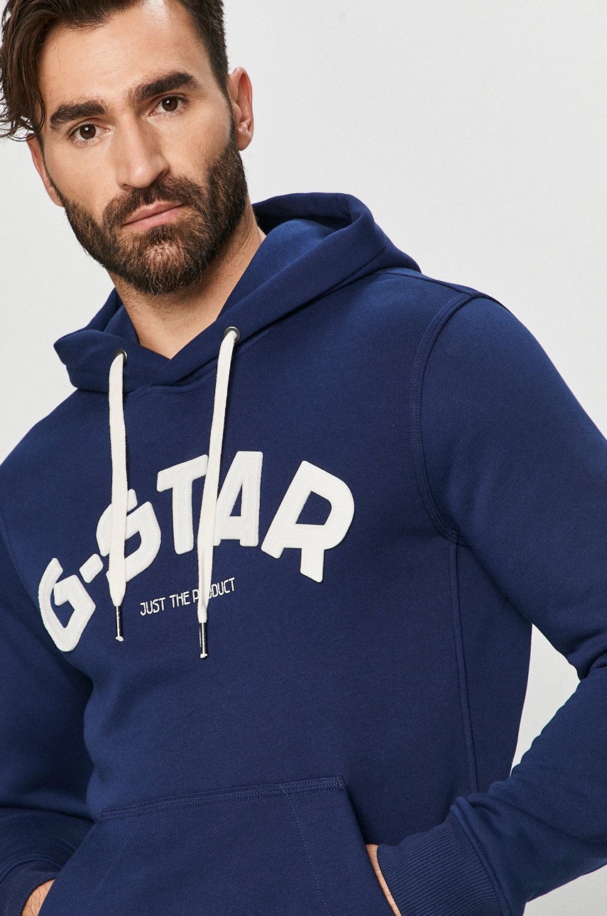 

G-Star Raw - Суичър, Тъмносин