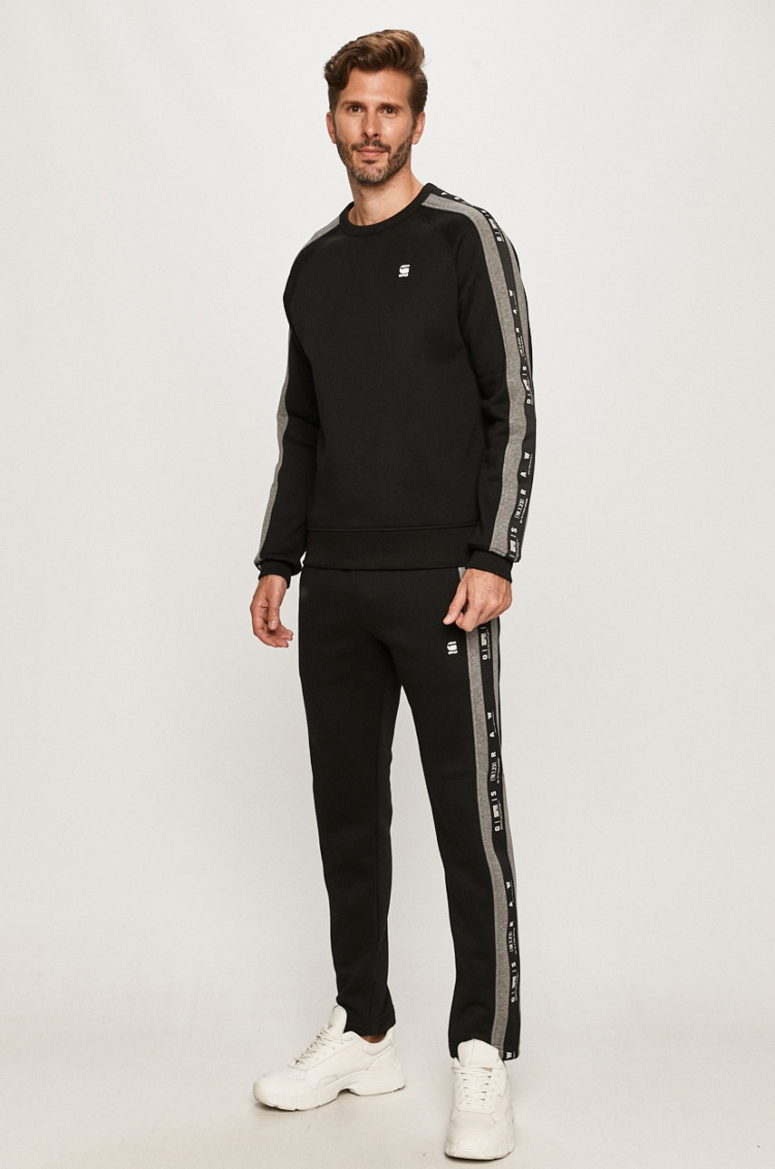 

G-Star Raw - Кофта
