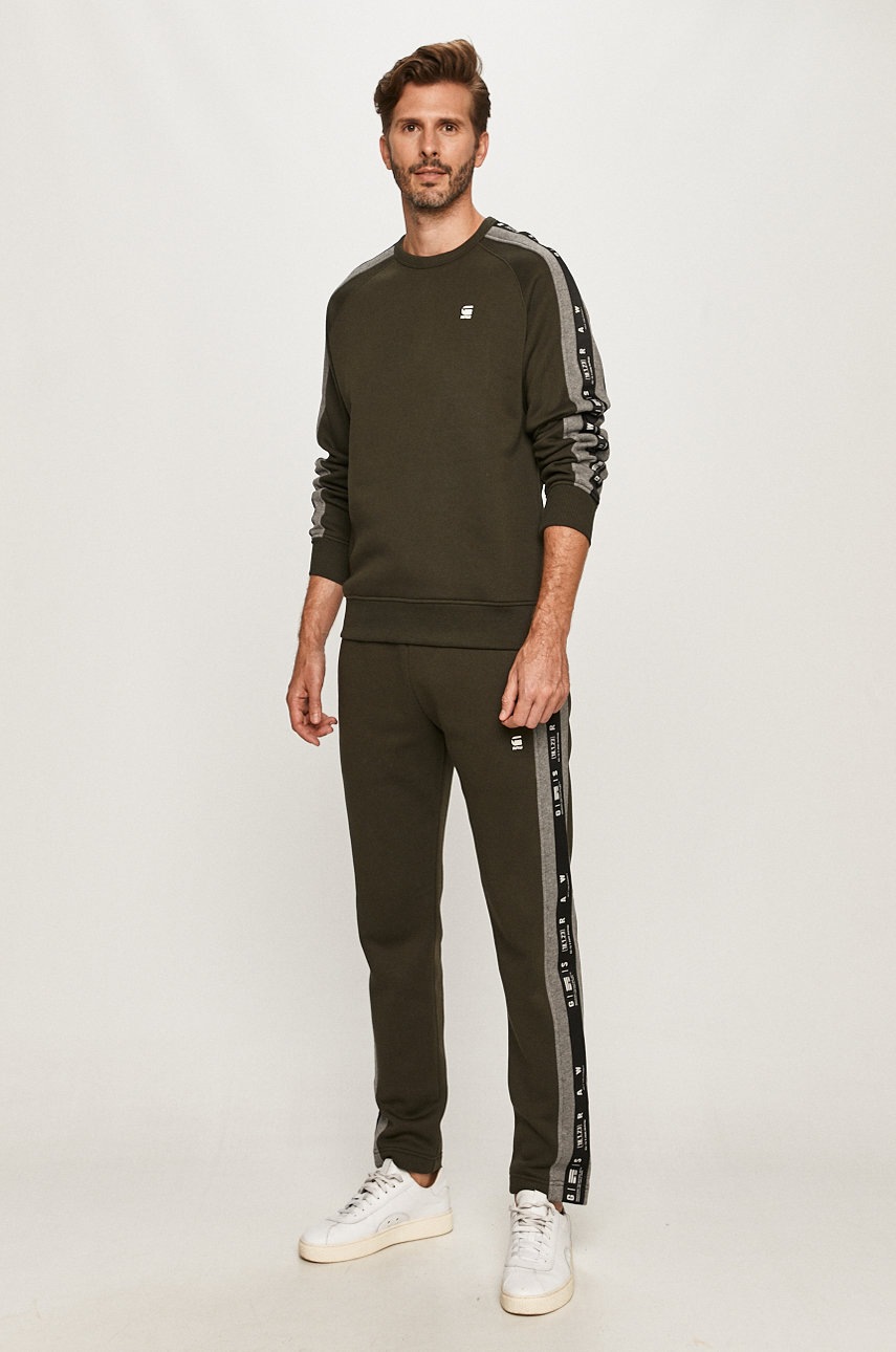 

G-Star Raw - Кофта