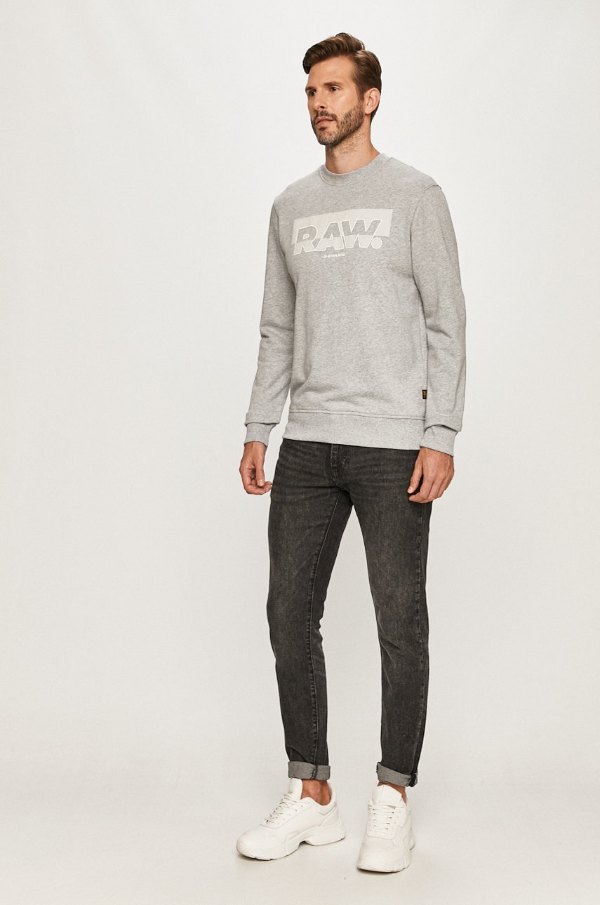 

G-Star Raw - Кофта