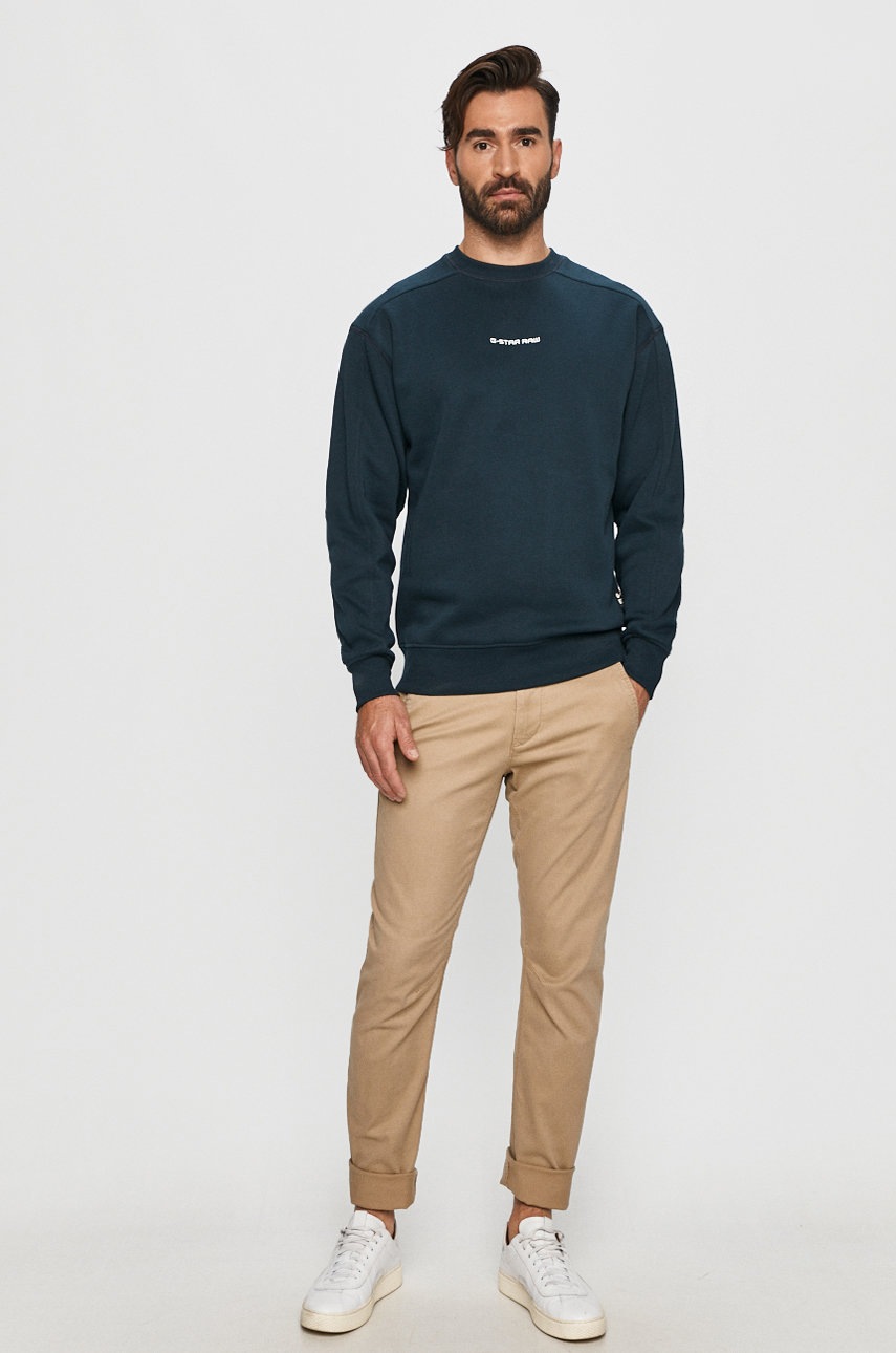 

G-Star Raw - Кофта