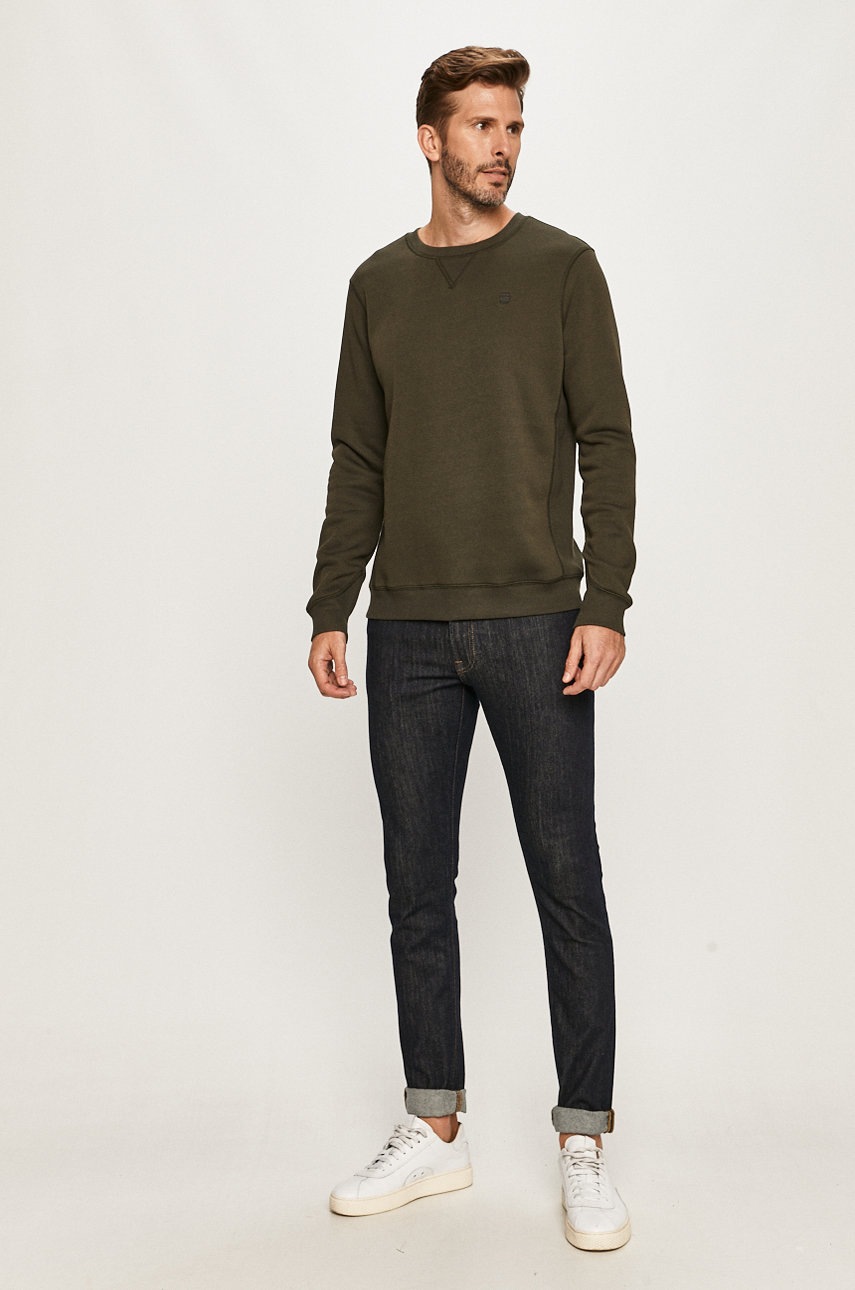 

G-Star Raw - Кофта