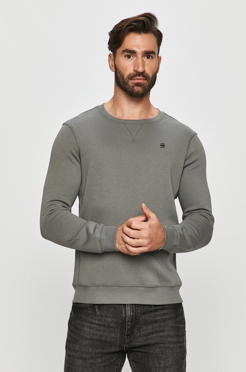 

G-Star Raw - Суичър, Сив