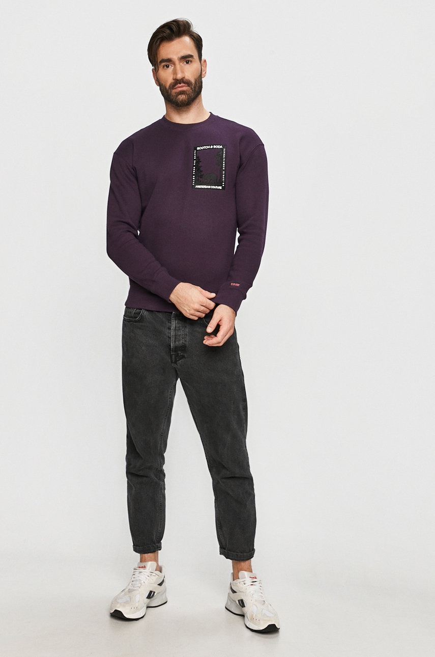 

Scotch & Soda - Кофта