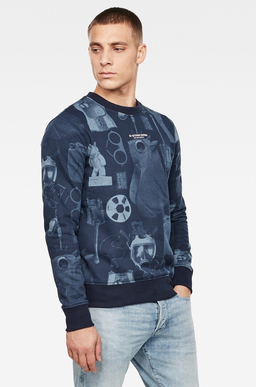 

G-Star Raw - Кофта