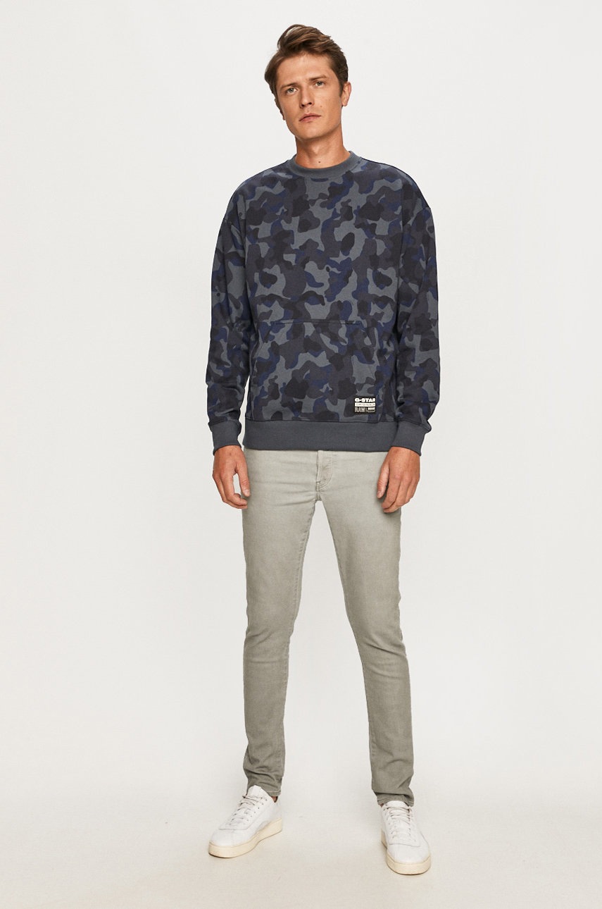 

G-Star Raw - Кофта