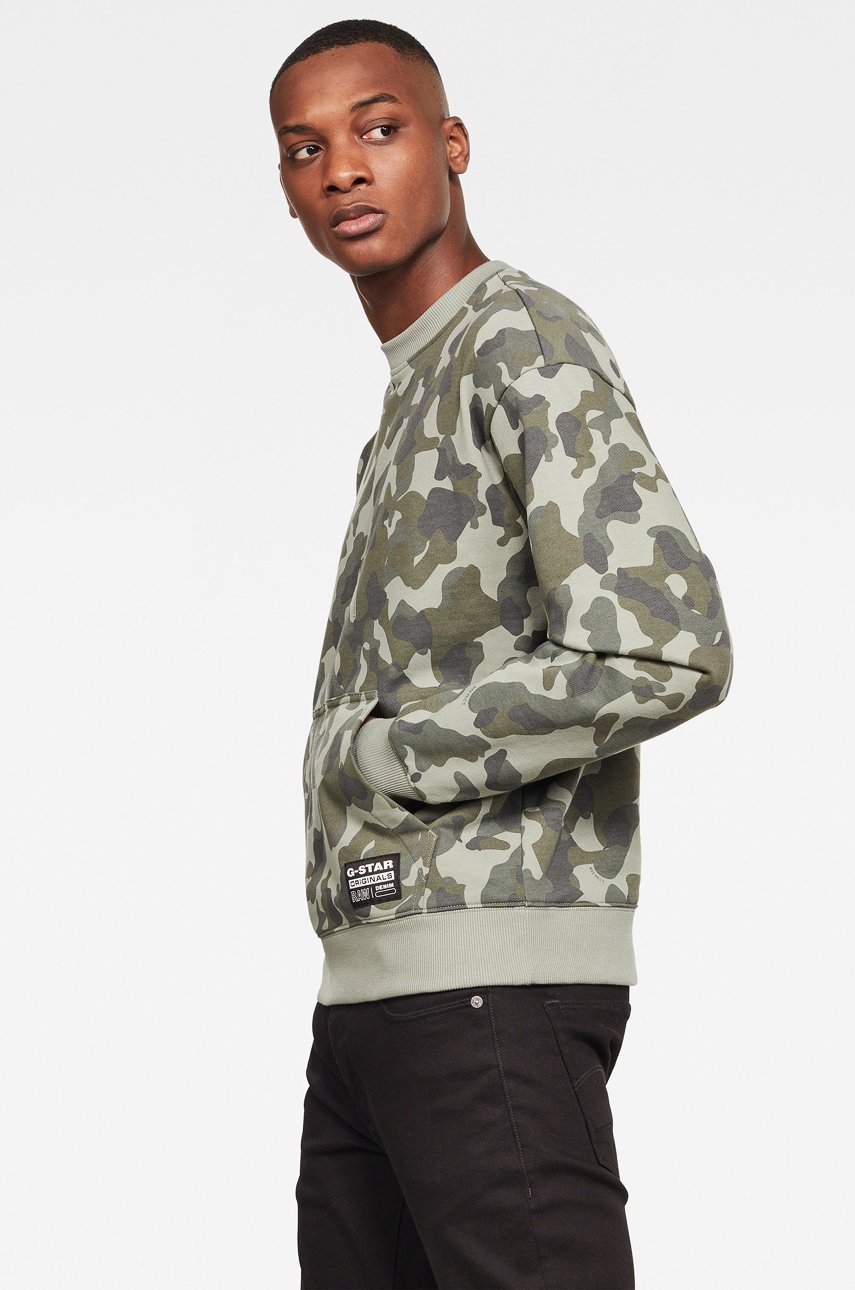 

G-Star Raw - Кофта