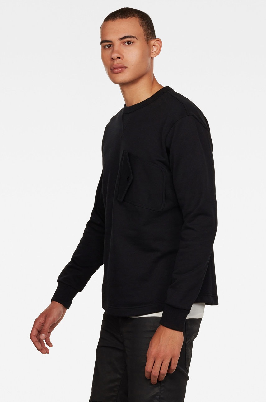 

G-Star Raw - Кофта