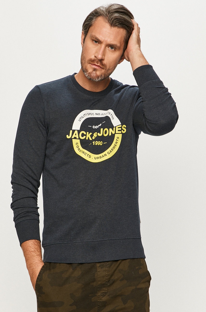 

Jack & Jones - Кофта, Тёмно-синий