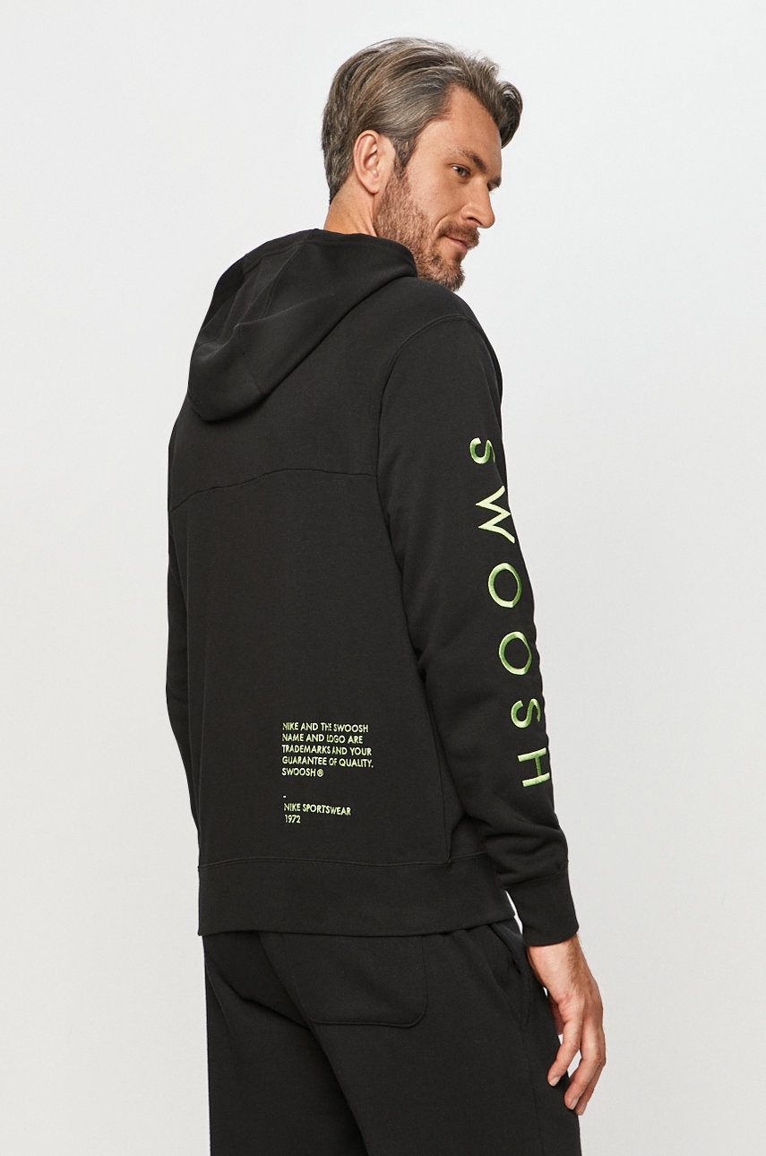 

Nike Sportswear - Кофта