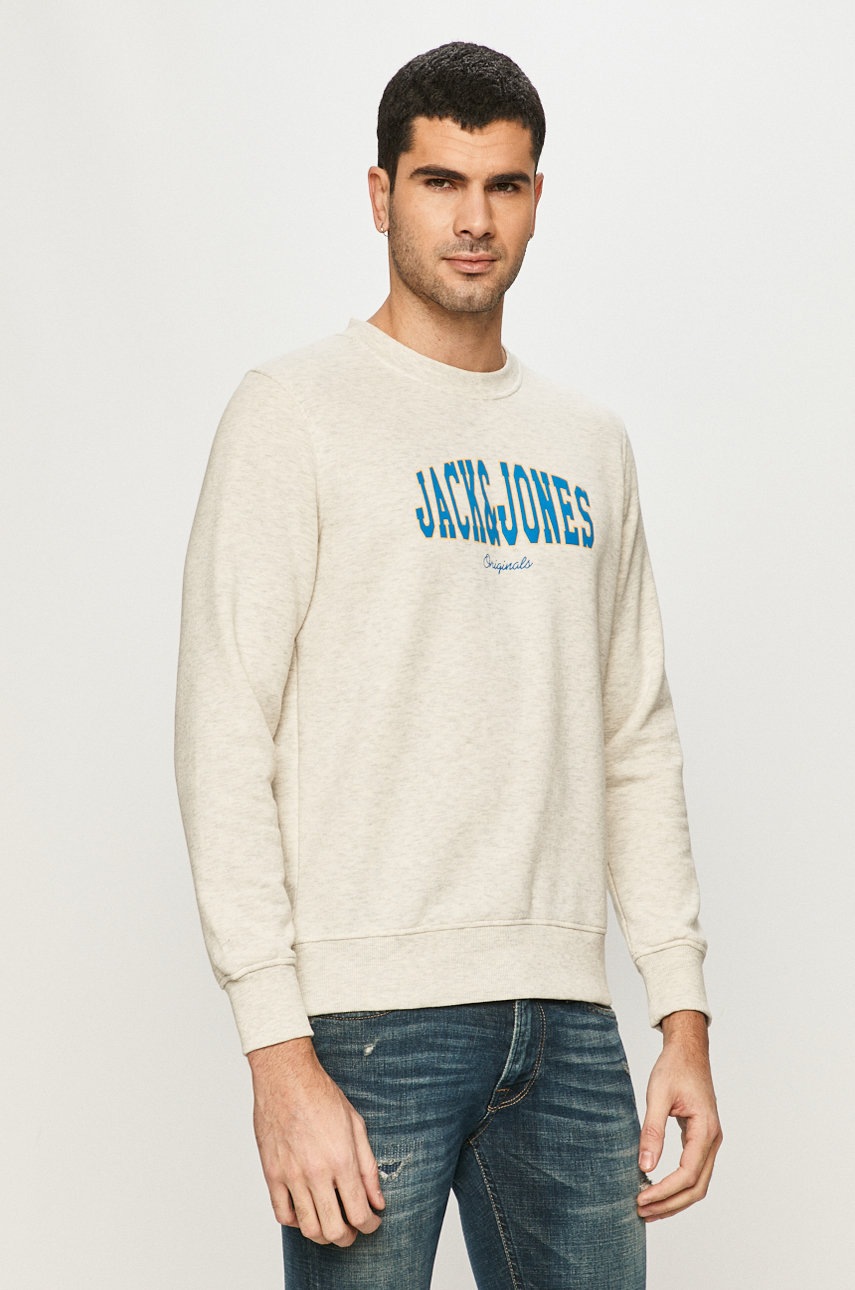 

Jack & Jones - Кофта, Бежевый