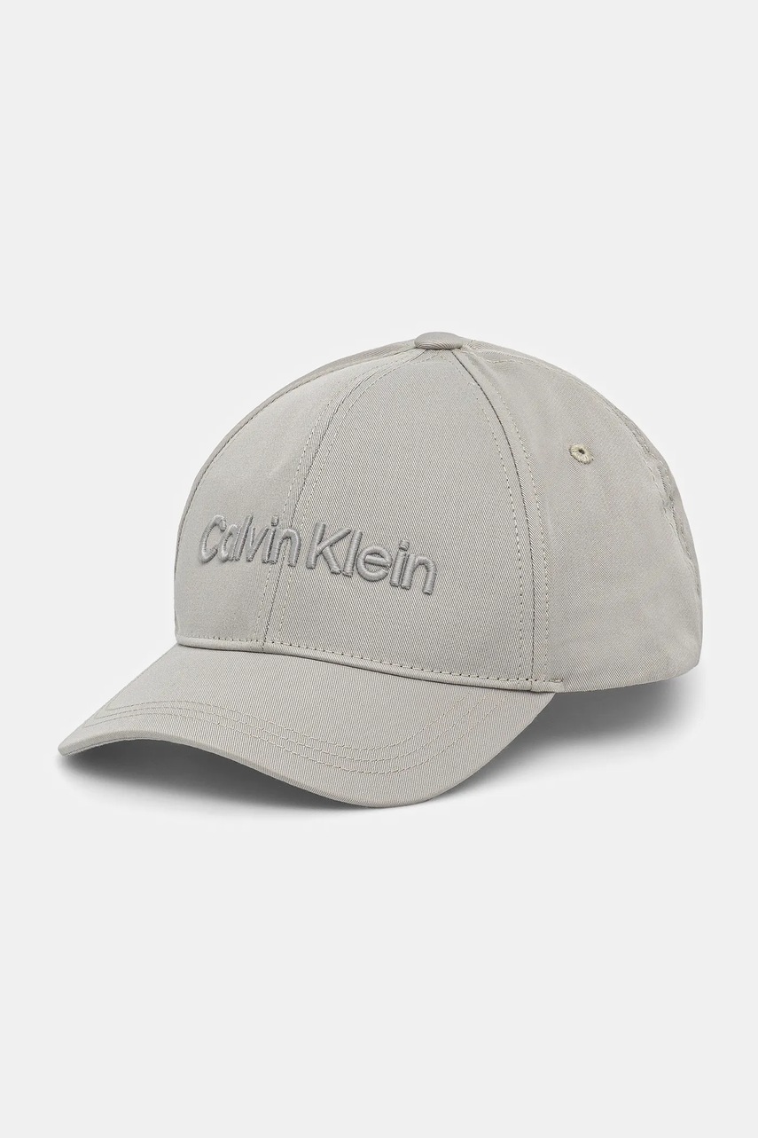 

Памучна шапка с козирка Calvin Klein в бяло с апликация K50K505737, Сив