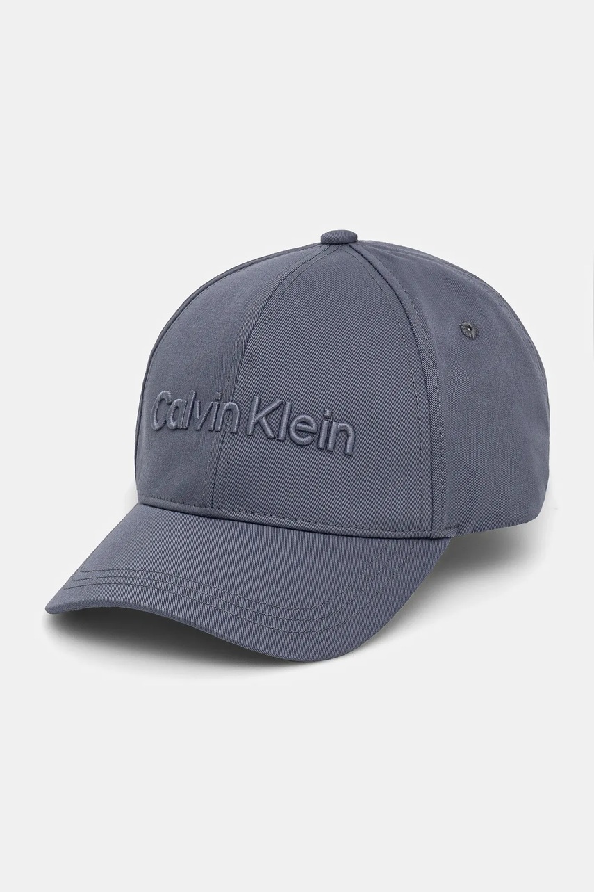 

Памучна шапка с козирка Calvin Klein в бяло с апликация K50K505737, Сив