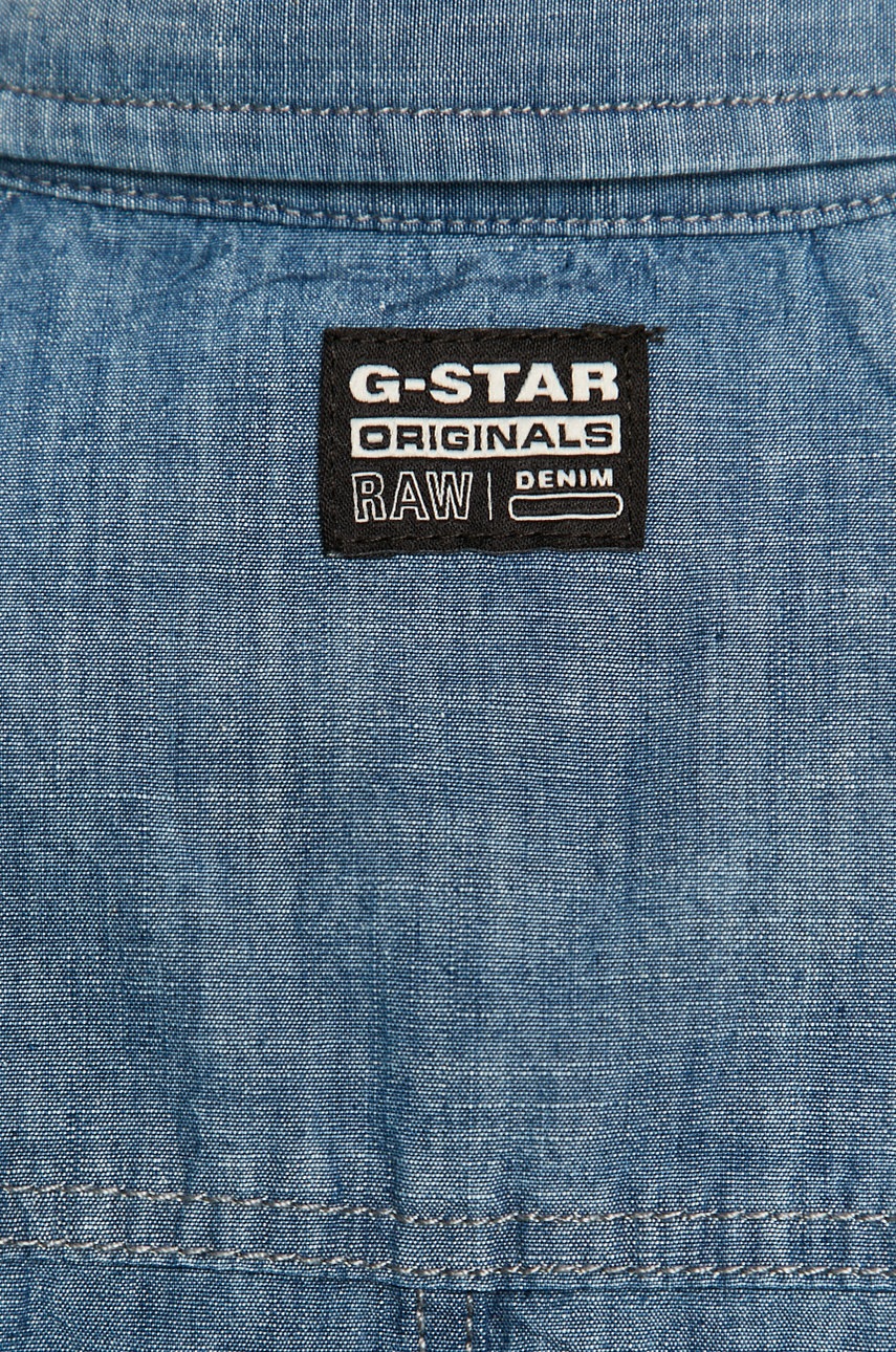 

G-Star Raw - Рубашка