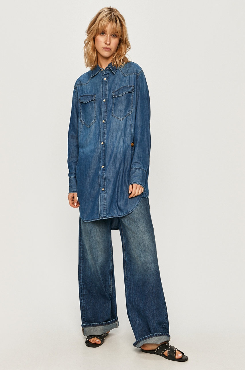 

G-Star Raw - Рубашка