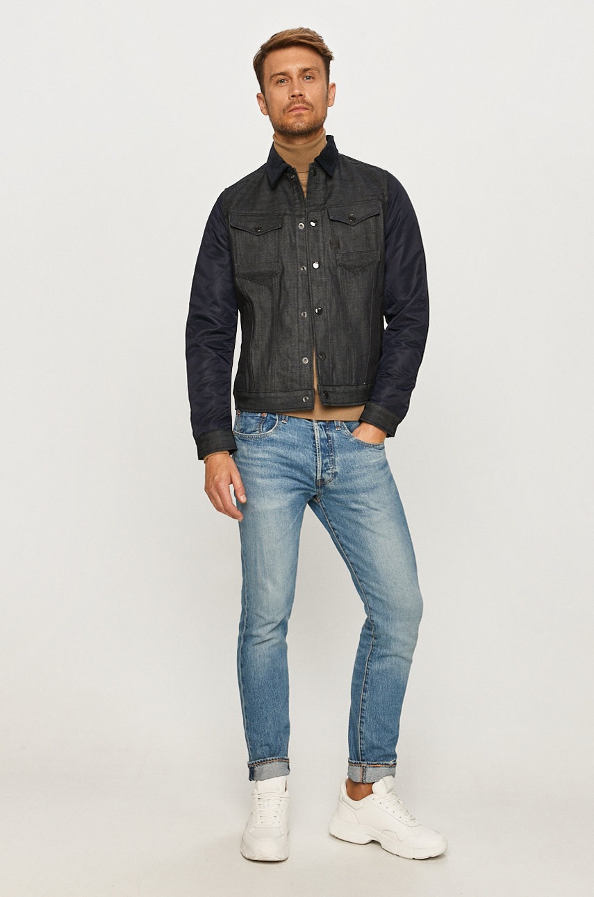 

G-Star Raw - Куртка
