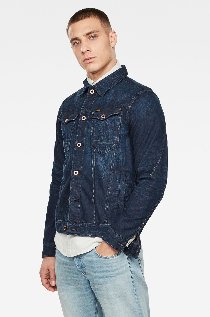 

G-Star Raw - Джинсова куртка