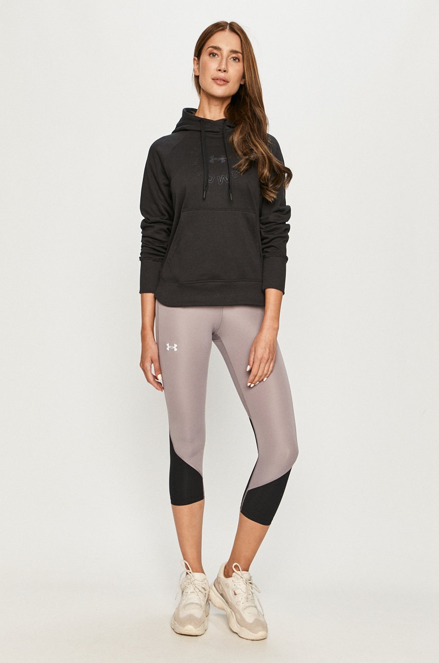 

Under Armour - Леггинсы