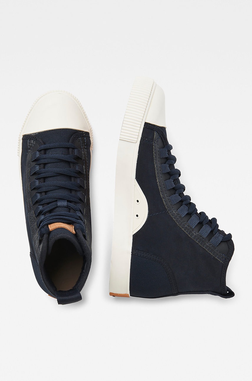 

G-Star Raw - Кеды