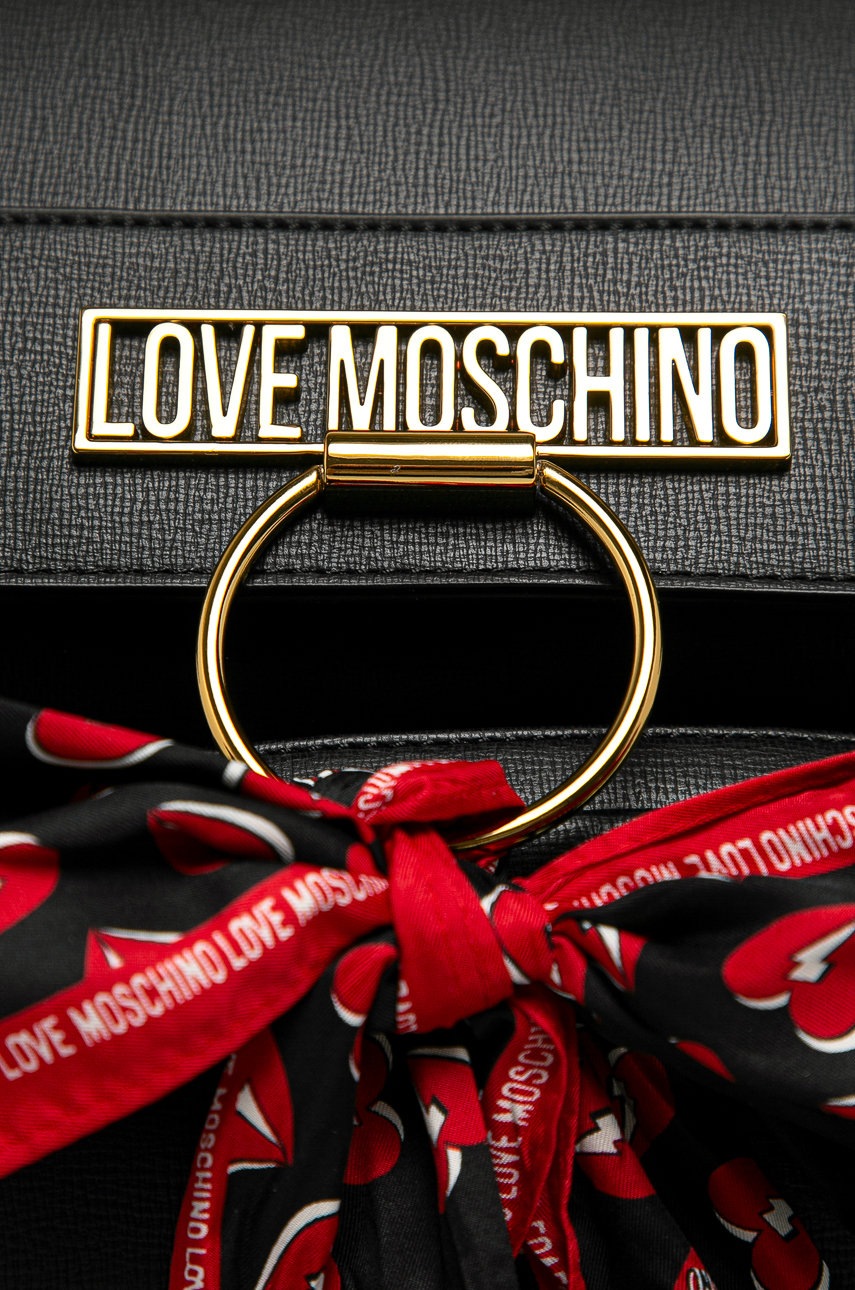 

Love Moschino - Рюкзак
