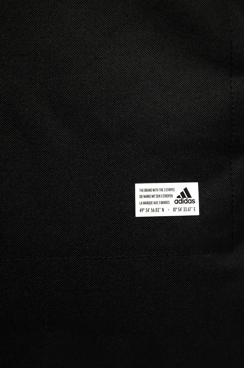 

adidas Performance - Рюкзак