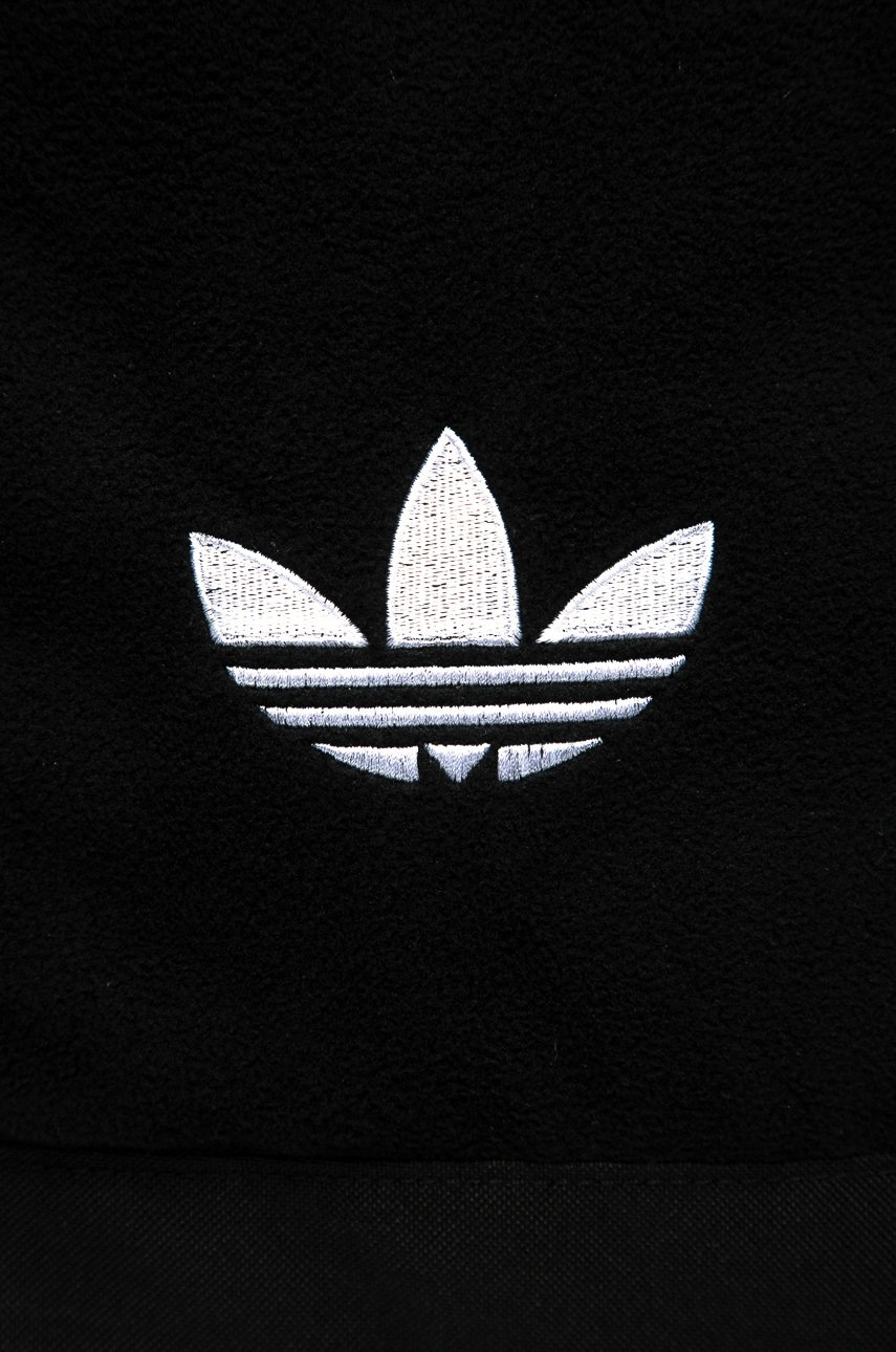 

adidas Originals - Рюкзак