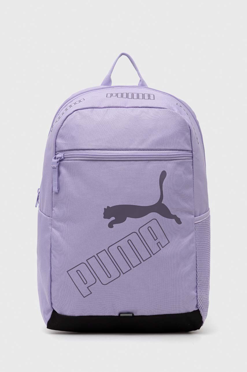 

Puma Раница, Виолетов