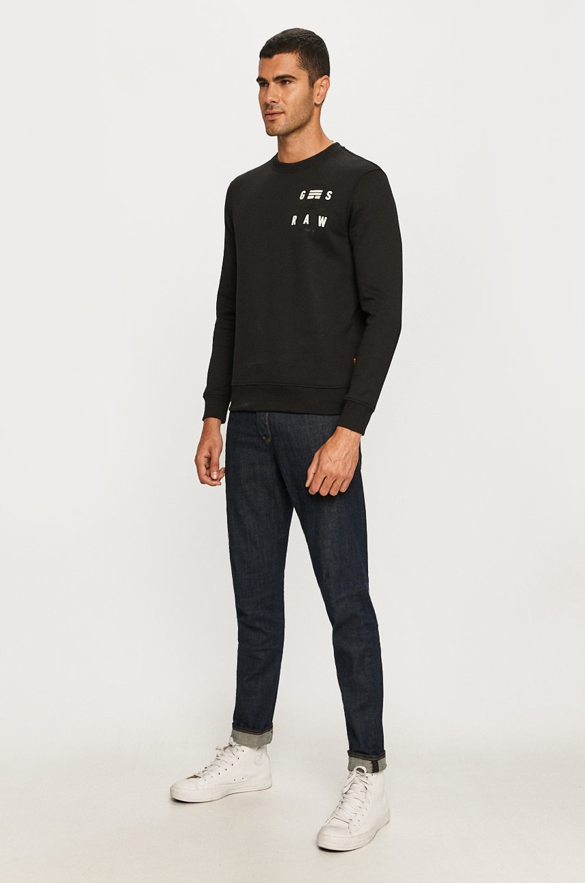 

G-Star Raw - Джинсы