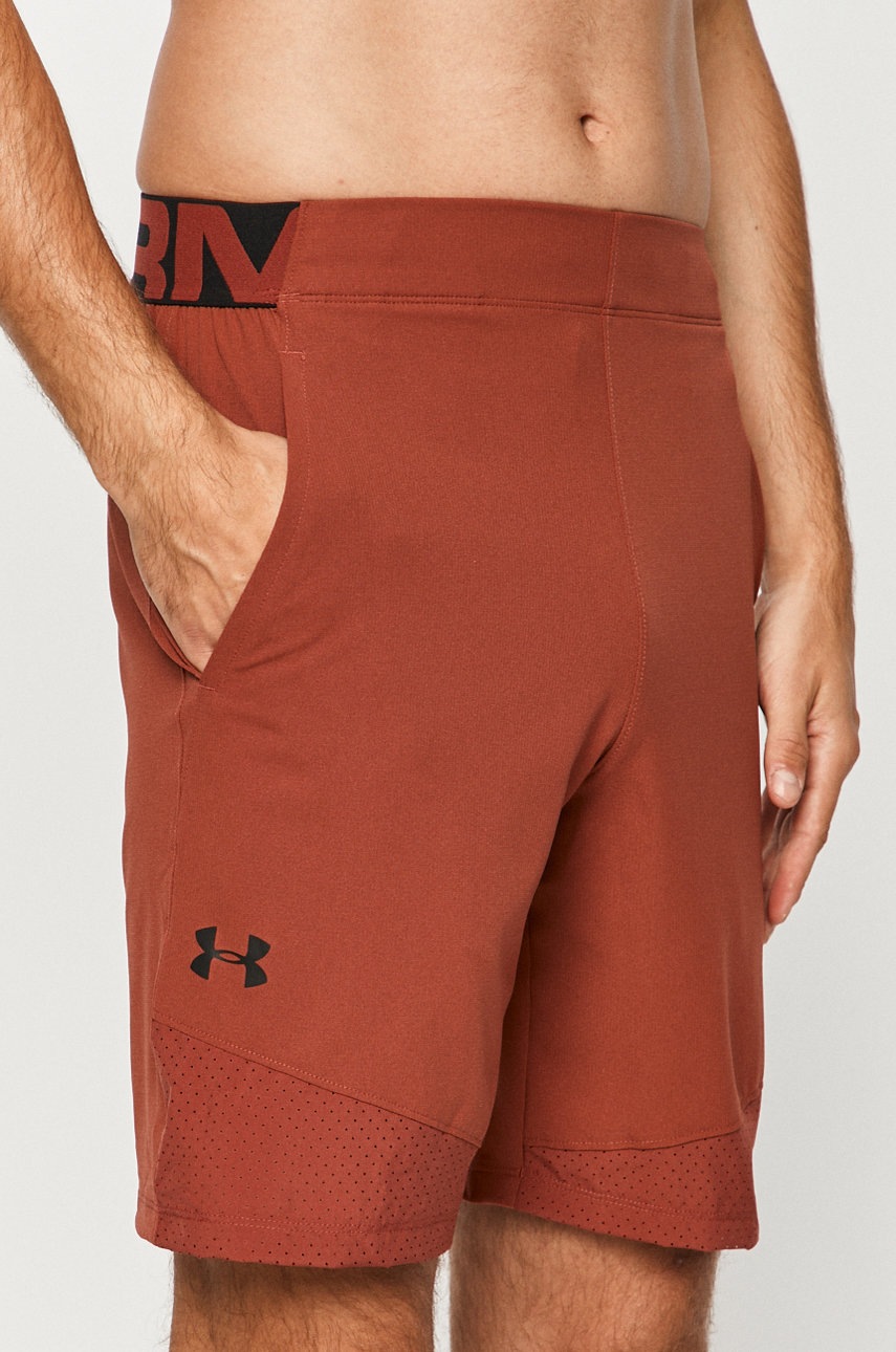

Under Armour - Шорты, Коричневый