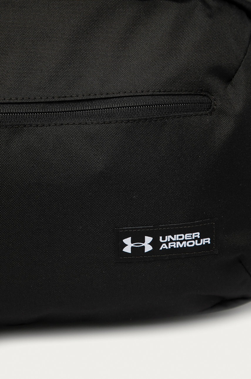 

Under Armour - Сумка