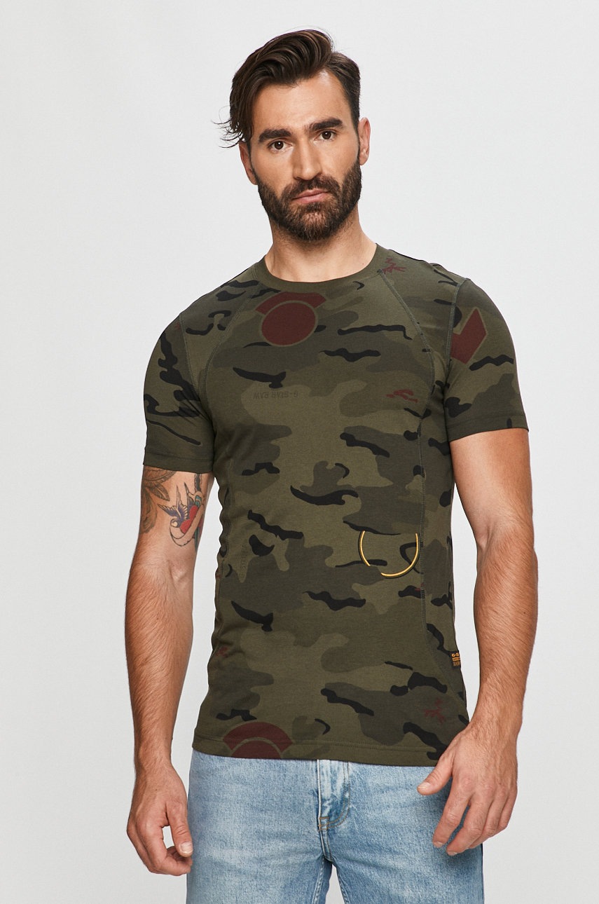 

G-Star Raw - Футболка, Зелёный