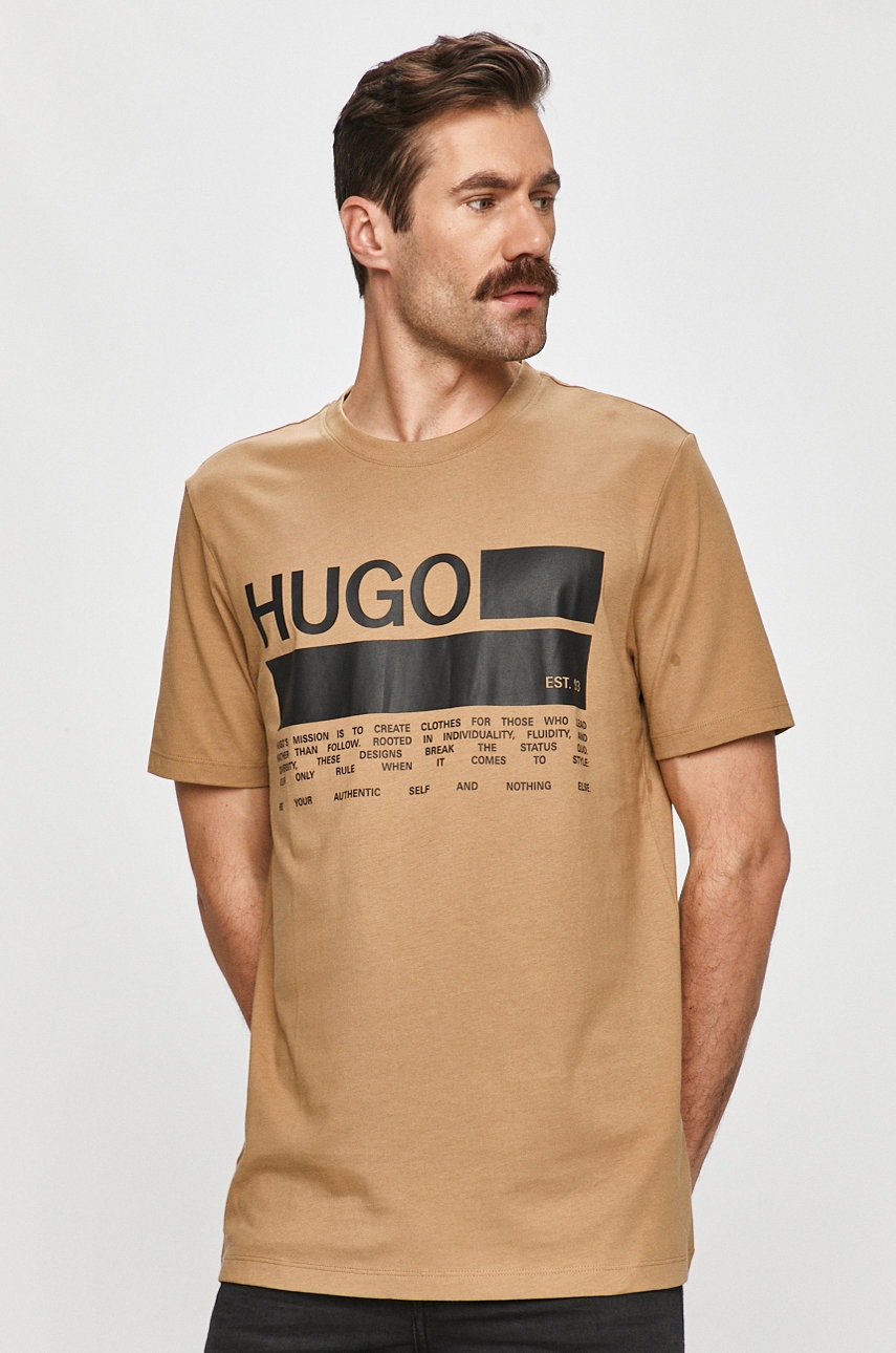 

Hugo - Футболка, Бежевый