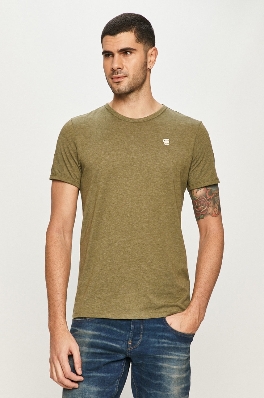 

G-Star Raw - Футболка, Зелёный