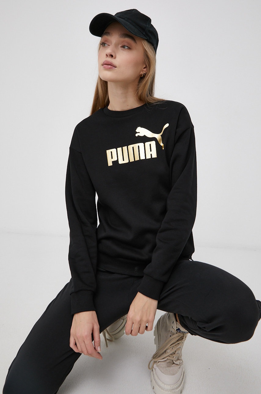 

Puma - Суичър, Черен