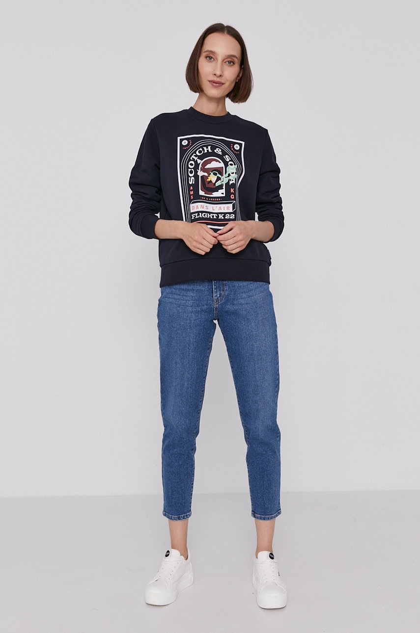 

Scotch & Soda - Кофта
