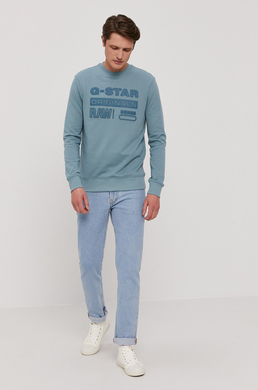 

G-Star Raw - Кофта